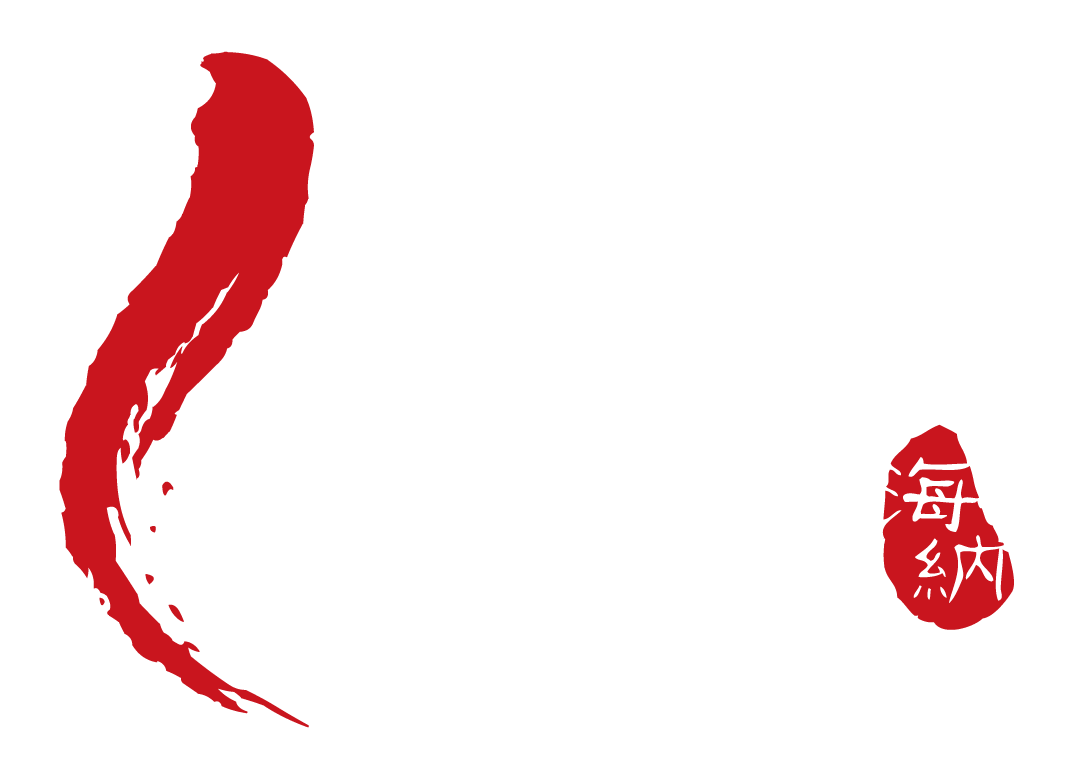 China Highlights