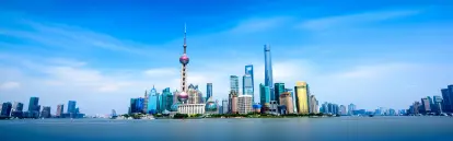 Shanghai