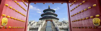 Beijing