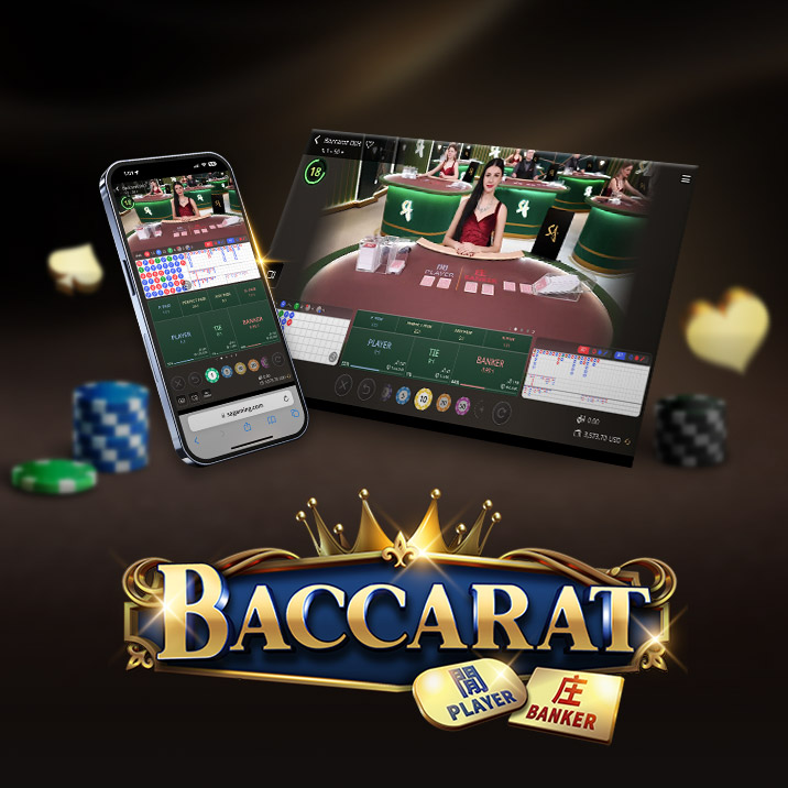 Baccarat has launched new side bets!