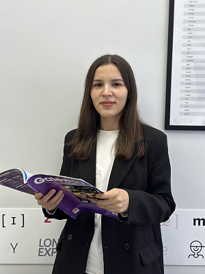 Преподаватель Татьяна Захарова