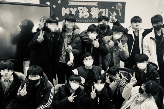 My路찾기 프로그램