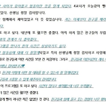 감격카드
