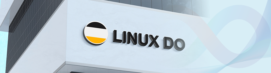 LINUX DO Header