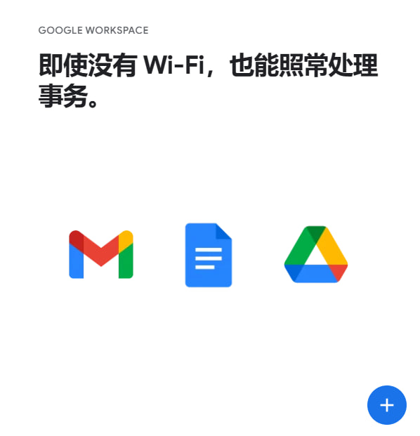 搜索功能