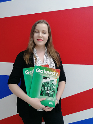 Преподаватель Виктория Люсеро