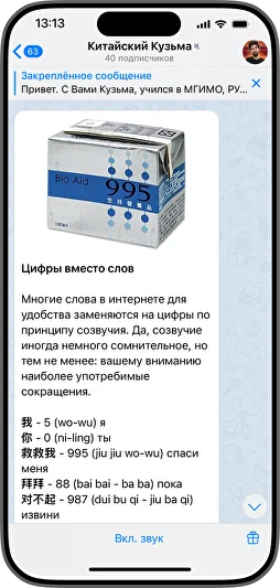 Елисеев Кузьма