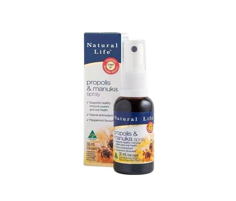 Natural Life 蜂胶喷雾 30ml
