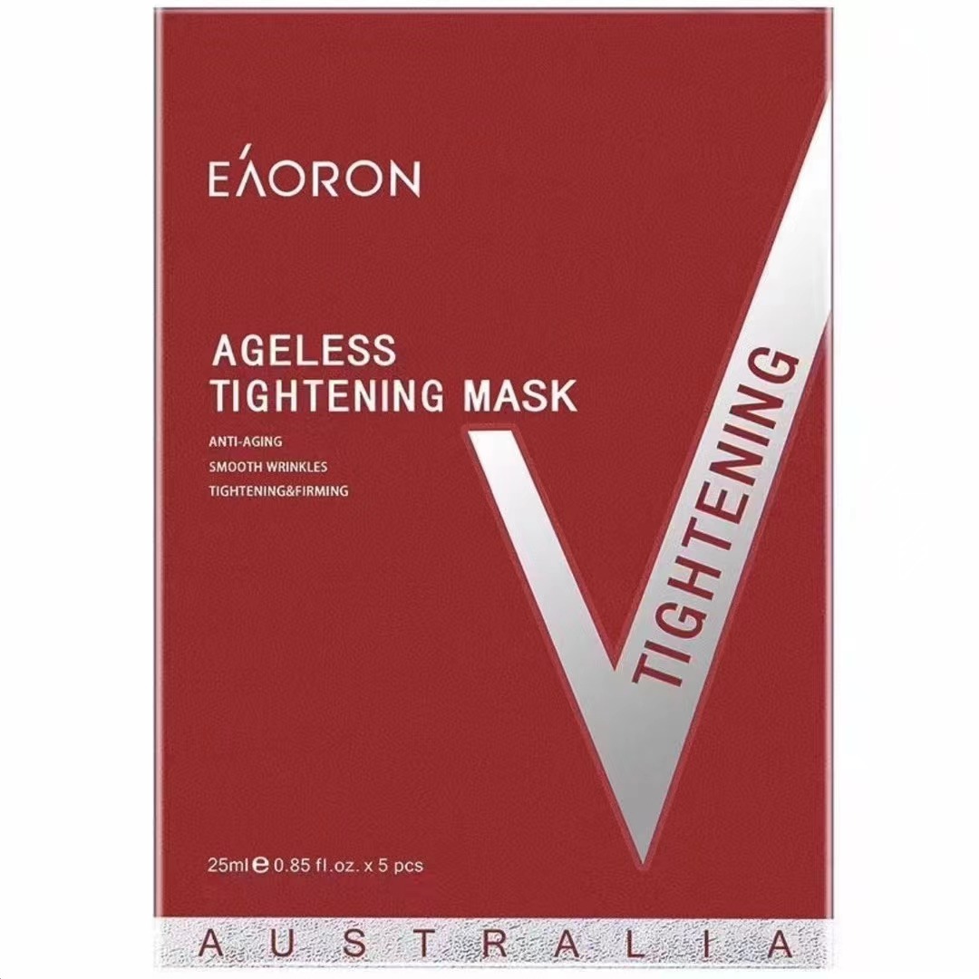 Eaoron 红色紧致v脸微调面膜 5片
