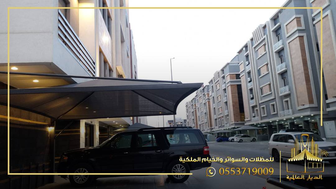 مظلات سيارات