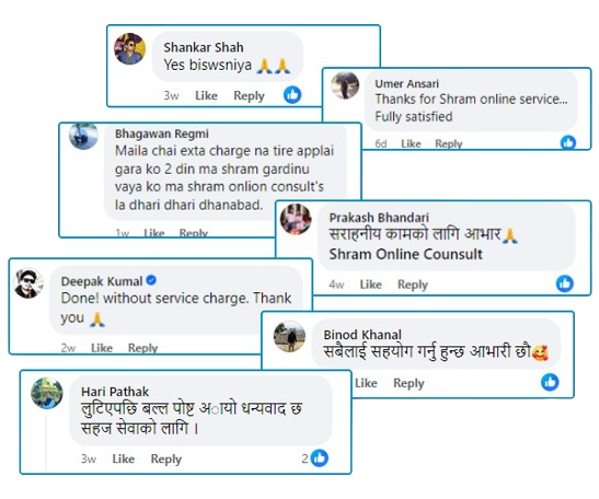 Customer Testimonials