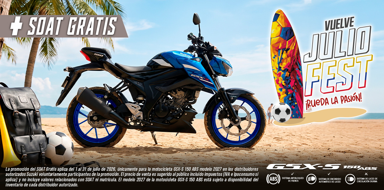 GSX-S150 ABS banner
