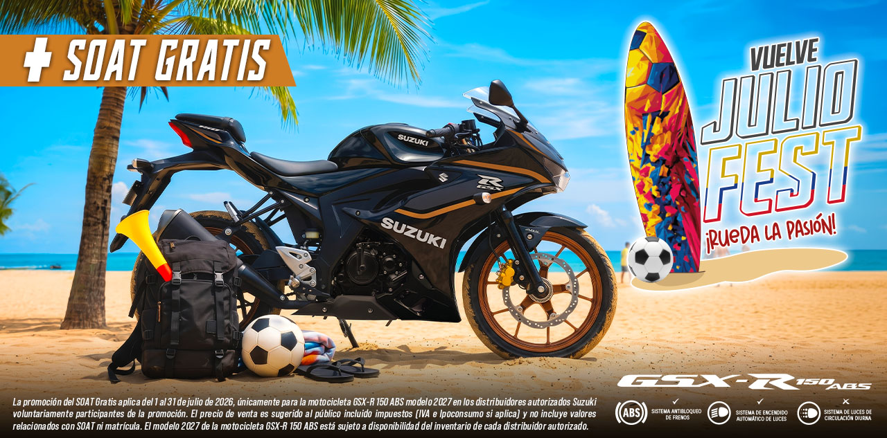 GSX-R150 banner