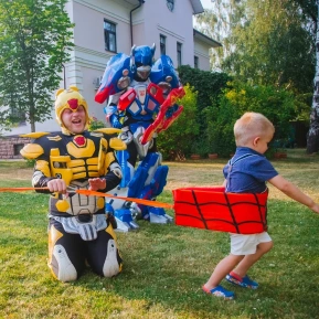 Шар-сюрприз