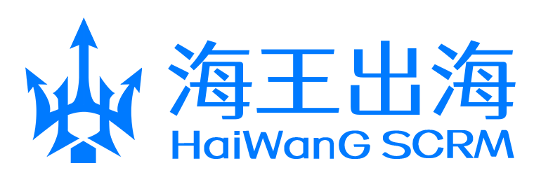 海王出海 Logo