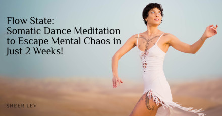 Живая энергетическая передача