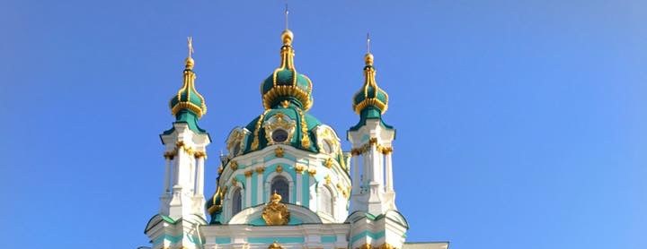 Kyiv