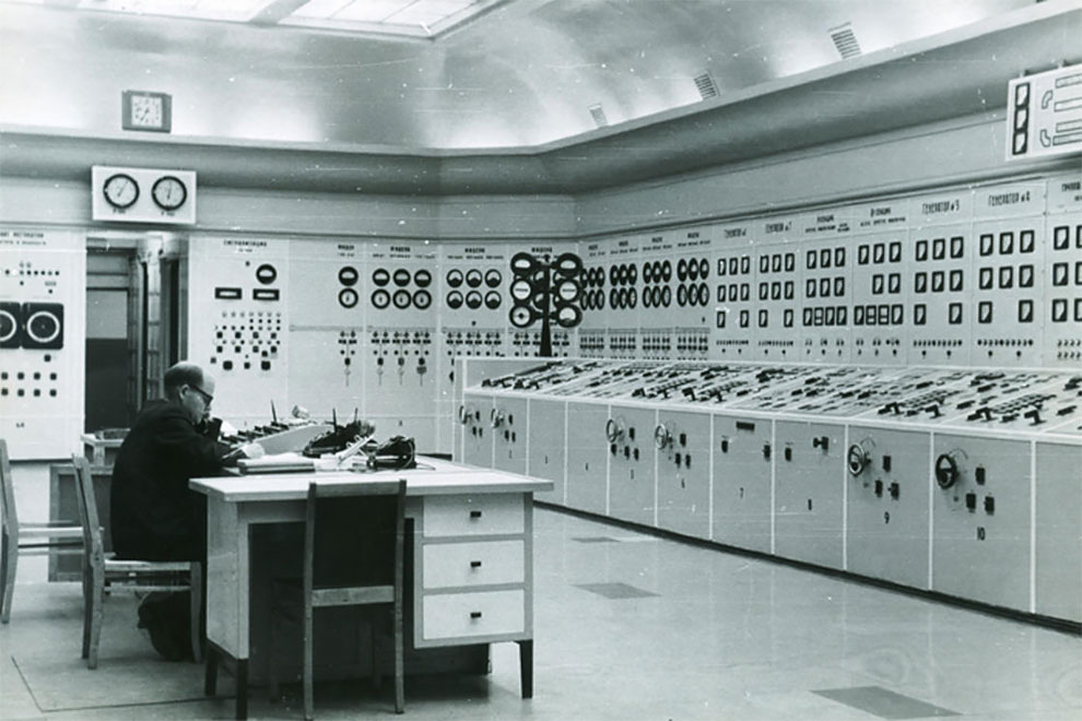 Vintage control room