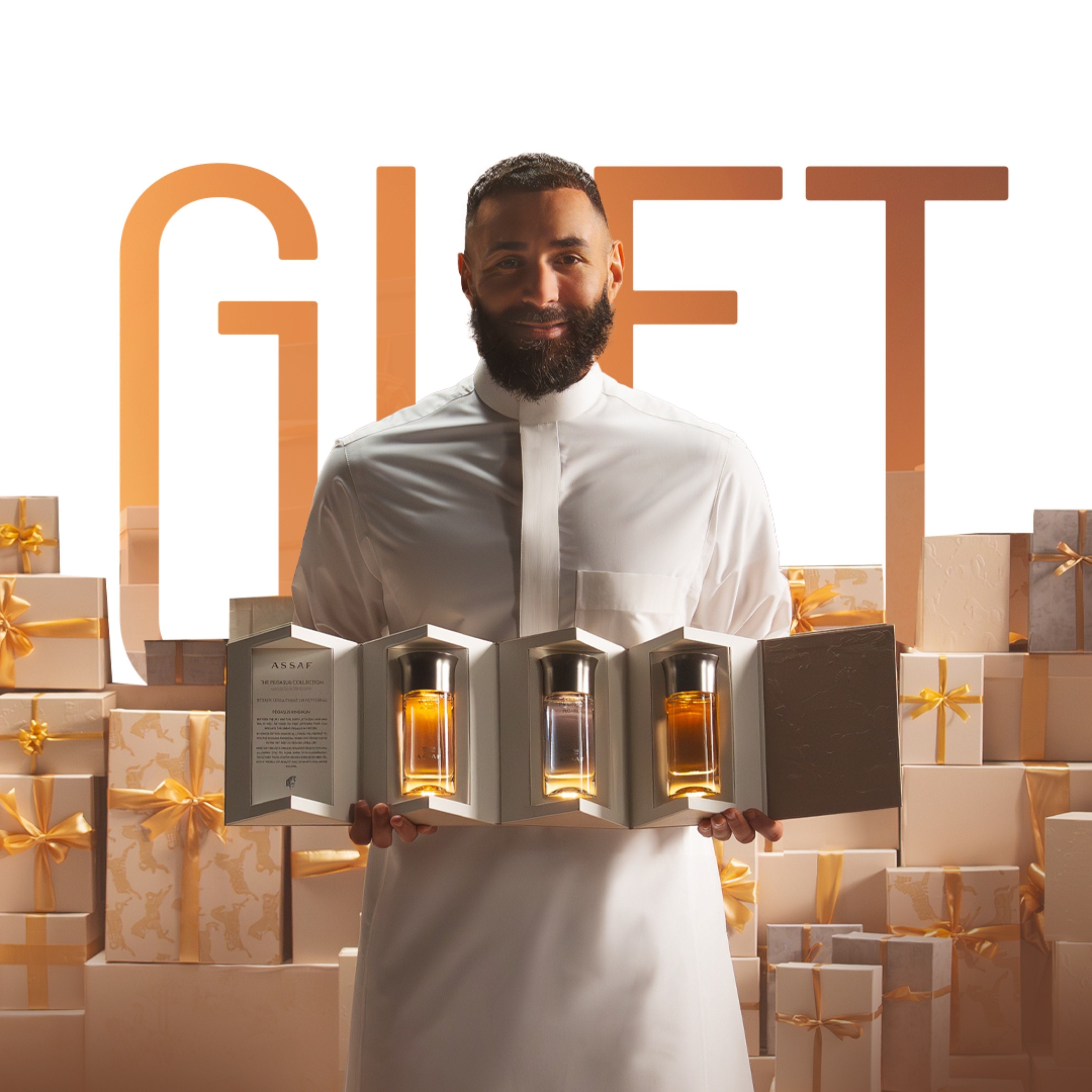 هدايا عسافك