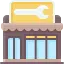 Hardware Store