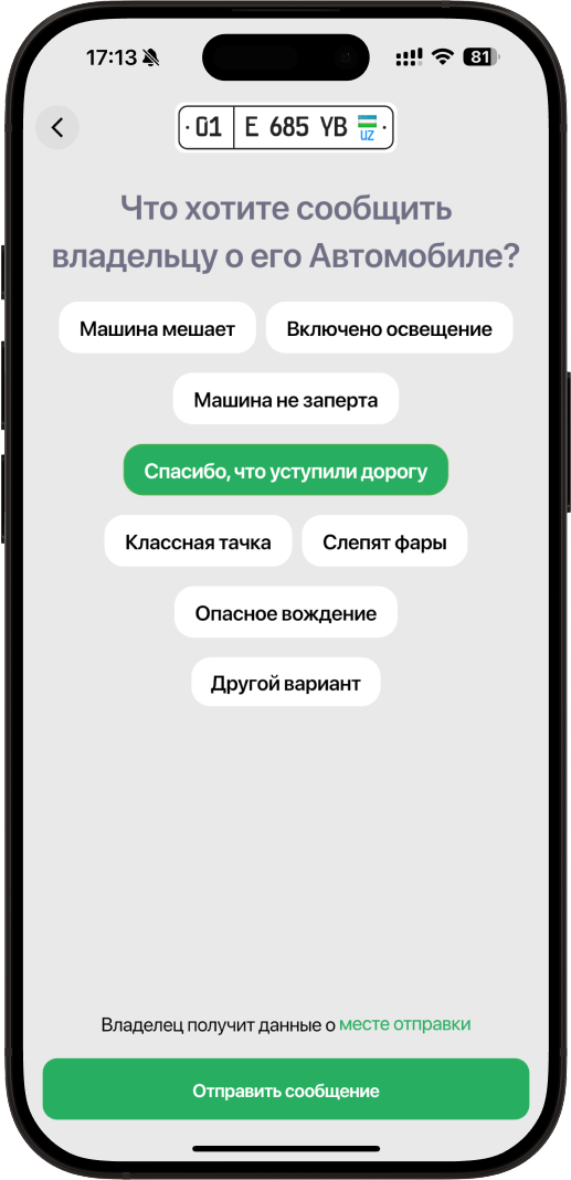 AvtoSignal