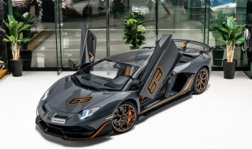 Featured Lamborghini
