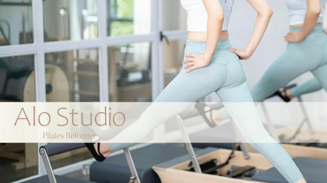 Pilates Reformer