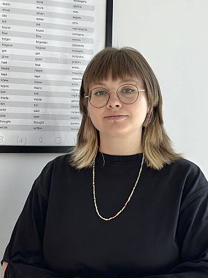 Преподаватель Елизавета Гаврилова