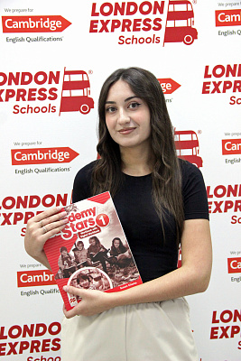 Преподаватель Екатерина Марухно