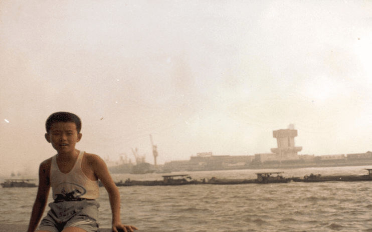 Photo